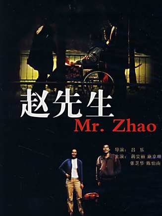 施京明 施京明