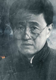 戰長沙(2014年霍建華、楊紫主演電視劇)