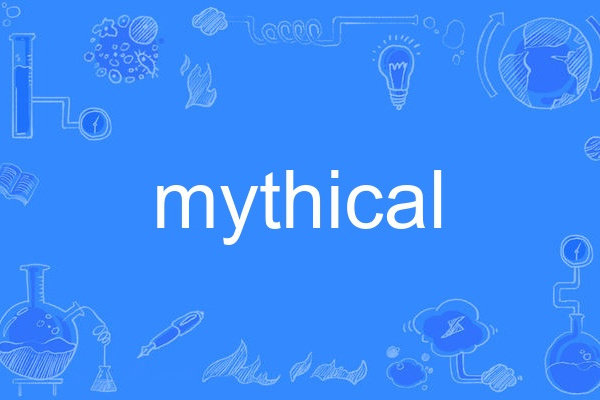 mythical