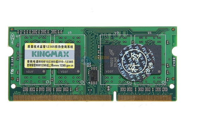 勝創DDR3 1066 1G 勝創DDR3 1066 1G