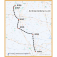 淮蚌高鐵