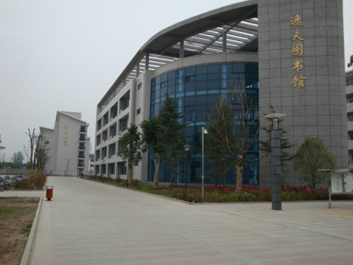 江蘇省灌雲高級中學