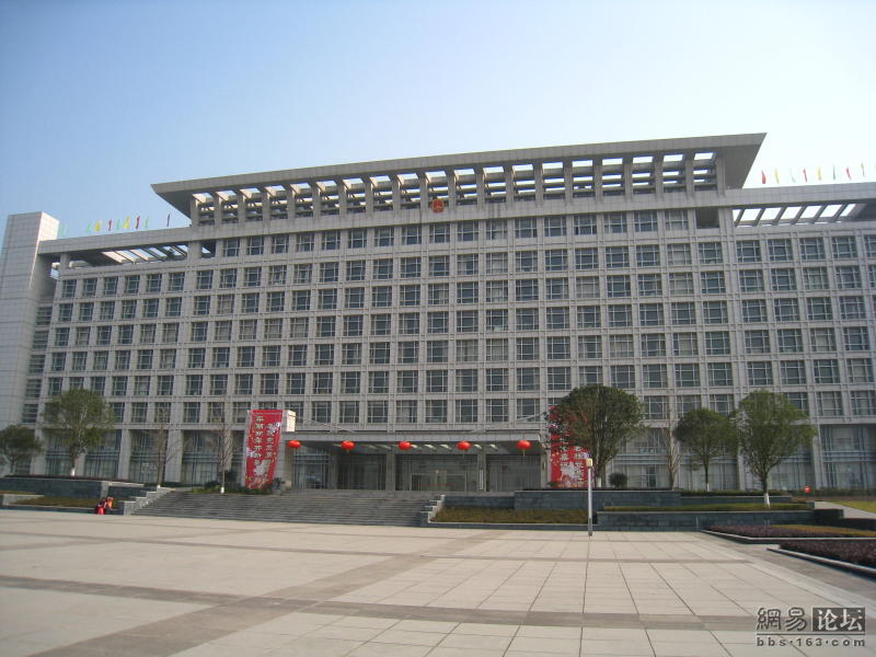重慶市人民政府辦公廳關於印發重慶市營業稅改徵增值稅試點方案的通知