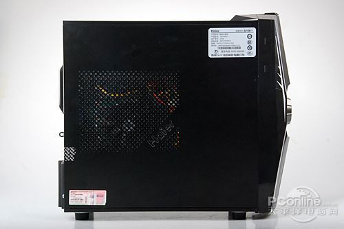 海爾天龍 X7 海爾天龍 X7