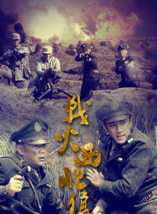 王翔弘 王翔弘