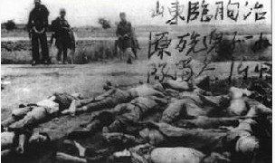 胡奇才率魯中軍區2團殲滅日軍一個小隊