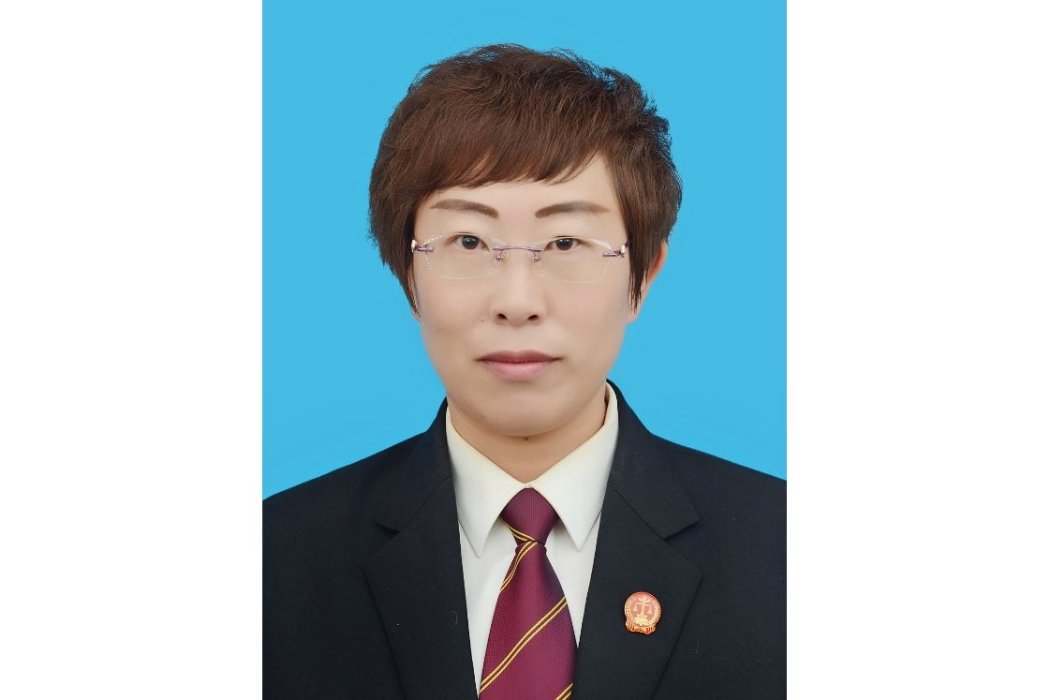 閆志偉(人民法院審判委員會委員、民事審判庭庭長) 閆志偉(人民法院審判委員會委員、民事審判庭庭長)