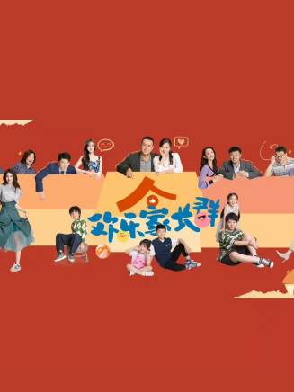 王熙賀