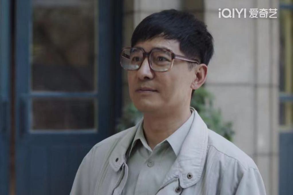 葉家明(電視劇《許你萬家燈火》中的角色) 葉家明(電視劇《許你萬家燈火》中的角色)
