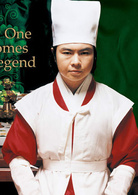 食客(2007年出品韓國電影)