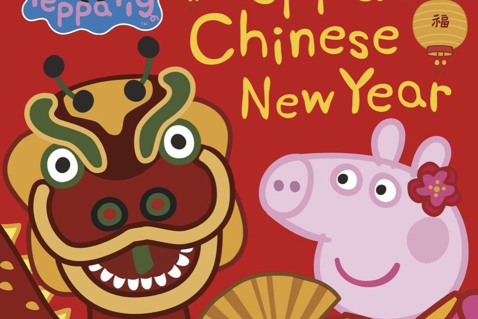 Peppa Pig: Chinese New Year Peppa Pig: Chinese New Year