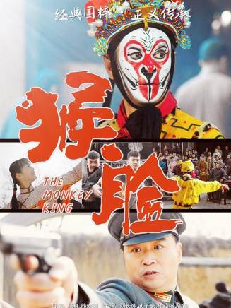 劉長純(中國內地男演員)