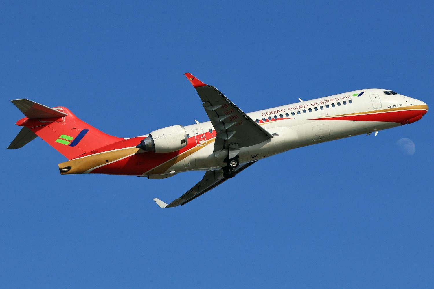 ARJ21