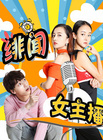 趙一麟(演員) 趙一麟(演員)