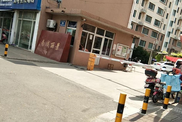 南城麗景 南城麗景
