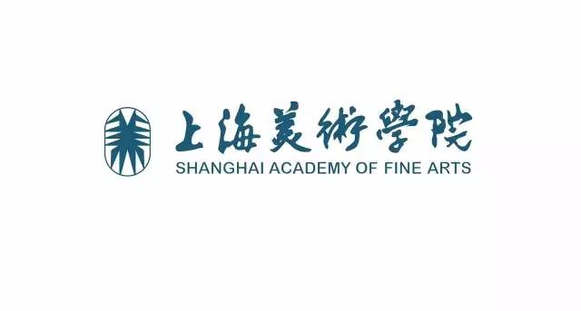 上海美術學院