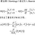 希爾方程 希爾方程
