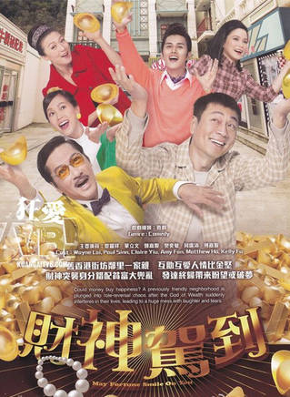 黃致豪 黃致豪