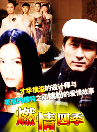 王永泉(內地男演員、執行導演) 王永泉(內地男演員、執行導演)