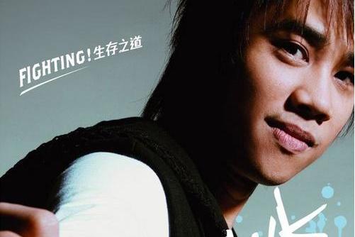 潔西卡(Tank演唱的歌曲) 潔西卡(Tank演唱的歌曲)