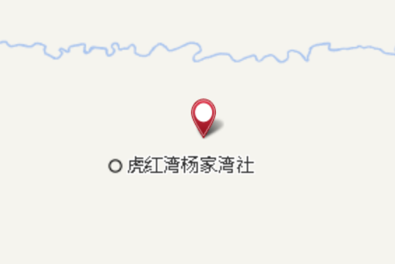 平嶺陽窪 平嶺陽窪