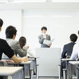 職業培訓師