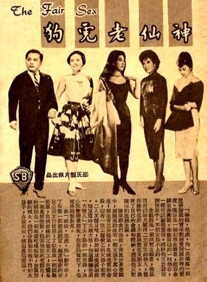 陳厚 陳厚