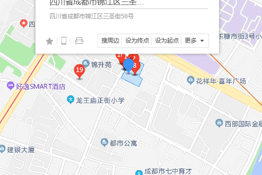 三聖街58號 三聖街58號