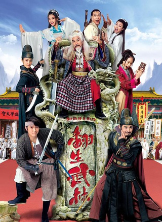 蕭正楠 蕭正楠
