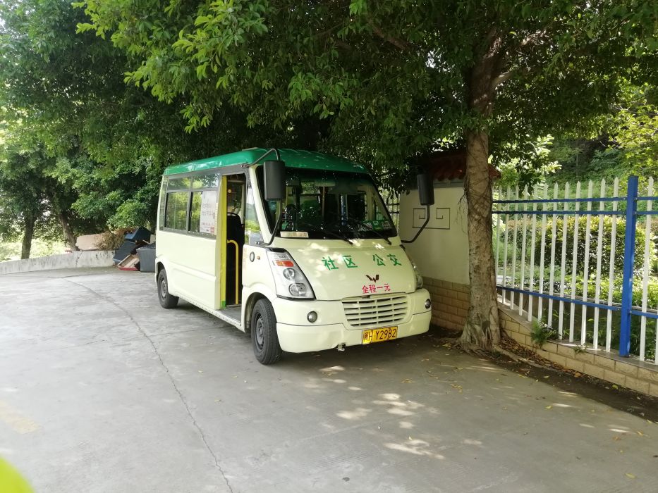 南平公交4路 南平公交4路