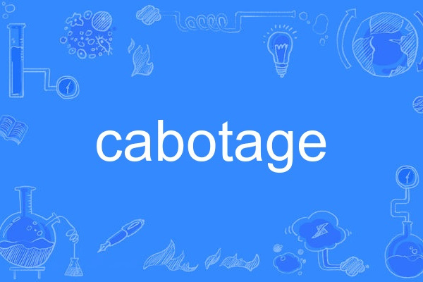 cabotage cabotage