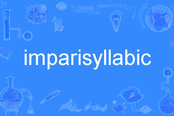 imparisyllabic imparisyllabic