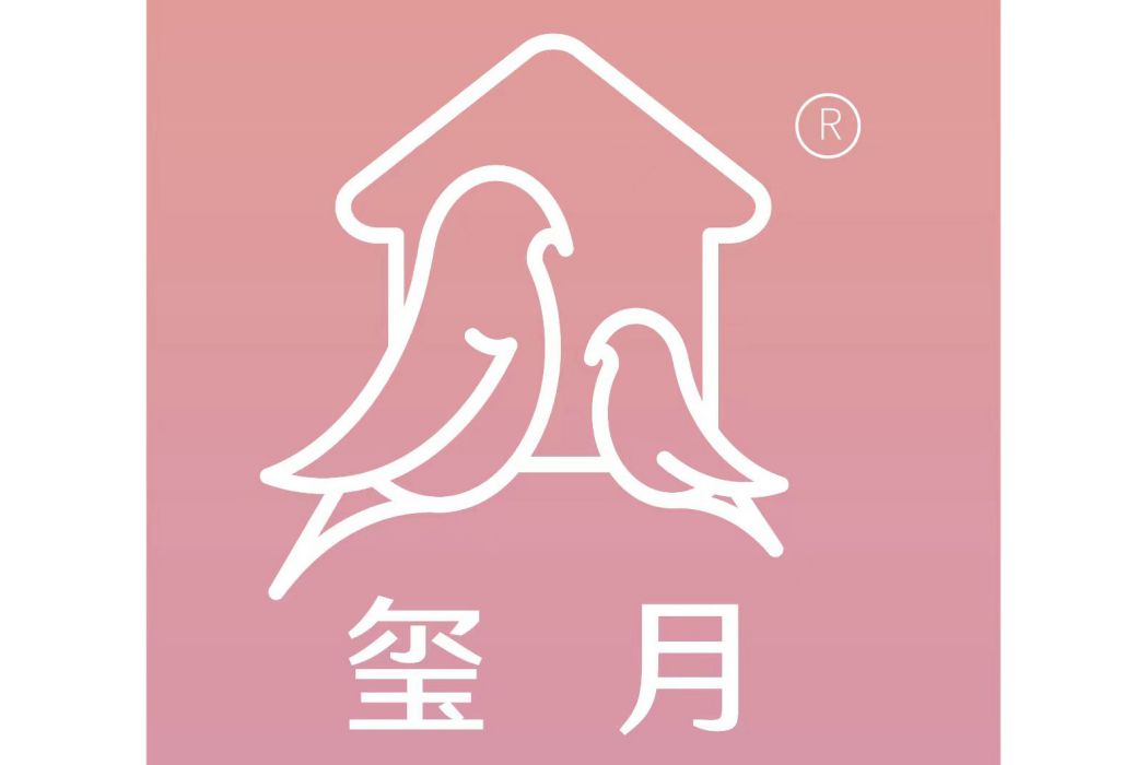 璽月 璽月