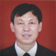 和志坤 和志坤