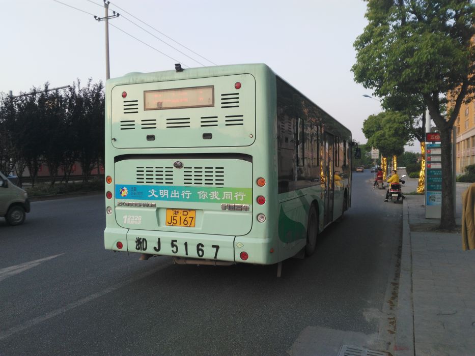 諸暨公交21路 諸暨公交21路