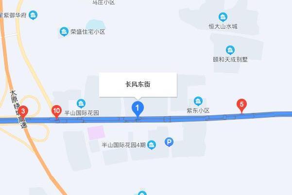 長風東街 長風東街