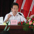 賈君輝 賈君輝