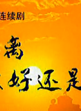 李嵐 李嵐