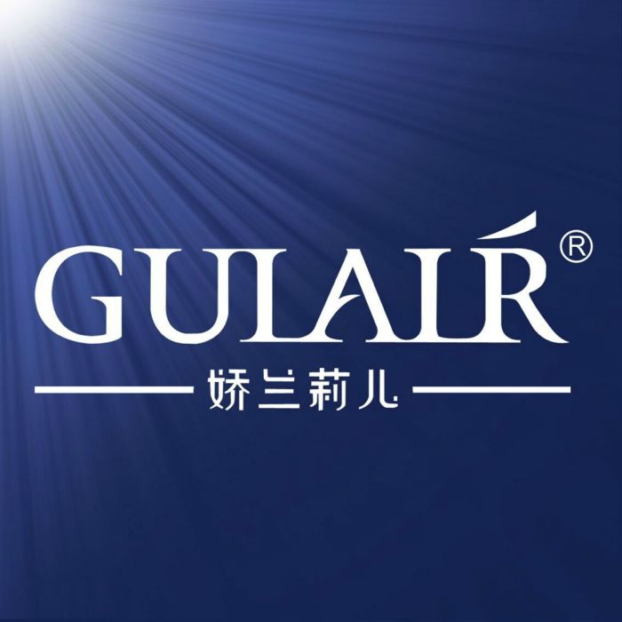 嬌蘭莉兒 嬌蘭莉兒