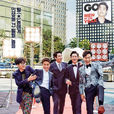 明星夥伴(Entourage Korea) 明星夥伴(Entourage Korea)