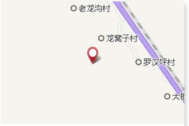 燕兒岔 燕兒岔