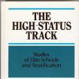 The High Status Track The High Status Track