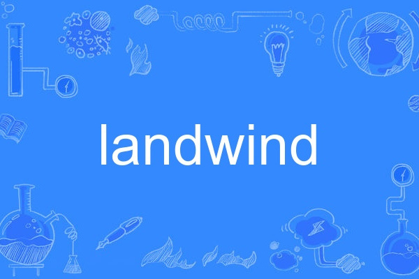 landwind landwind