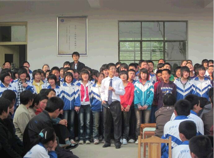 月莊中學 月莊中學