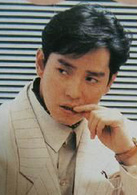 陰陽錯