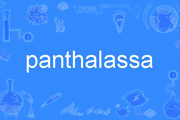 panthalassa panthalassa