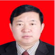 周建國(陝西省榆林市橫山區人民政府原區長) 周建國(陝西省榆林市橫山區人民政府原區長)
