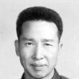 阿紅(原遼寧省作家協會書記處書記、副主席) 阿紅(原遼寧省作家協會書記處書記、副主席)