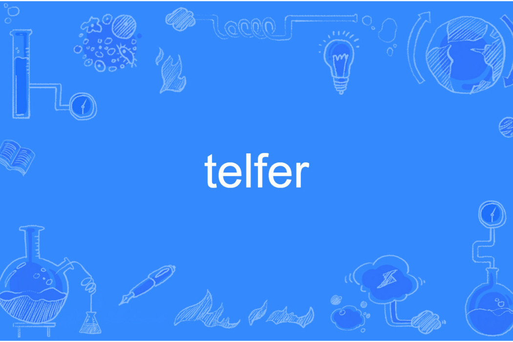 telfer telfer