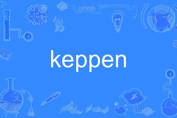keppen
